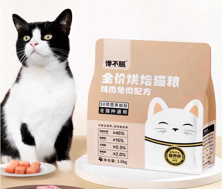 如何挑选优质猫粮教你5个方法！